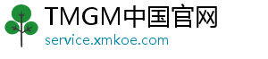 TMGM中国官网