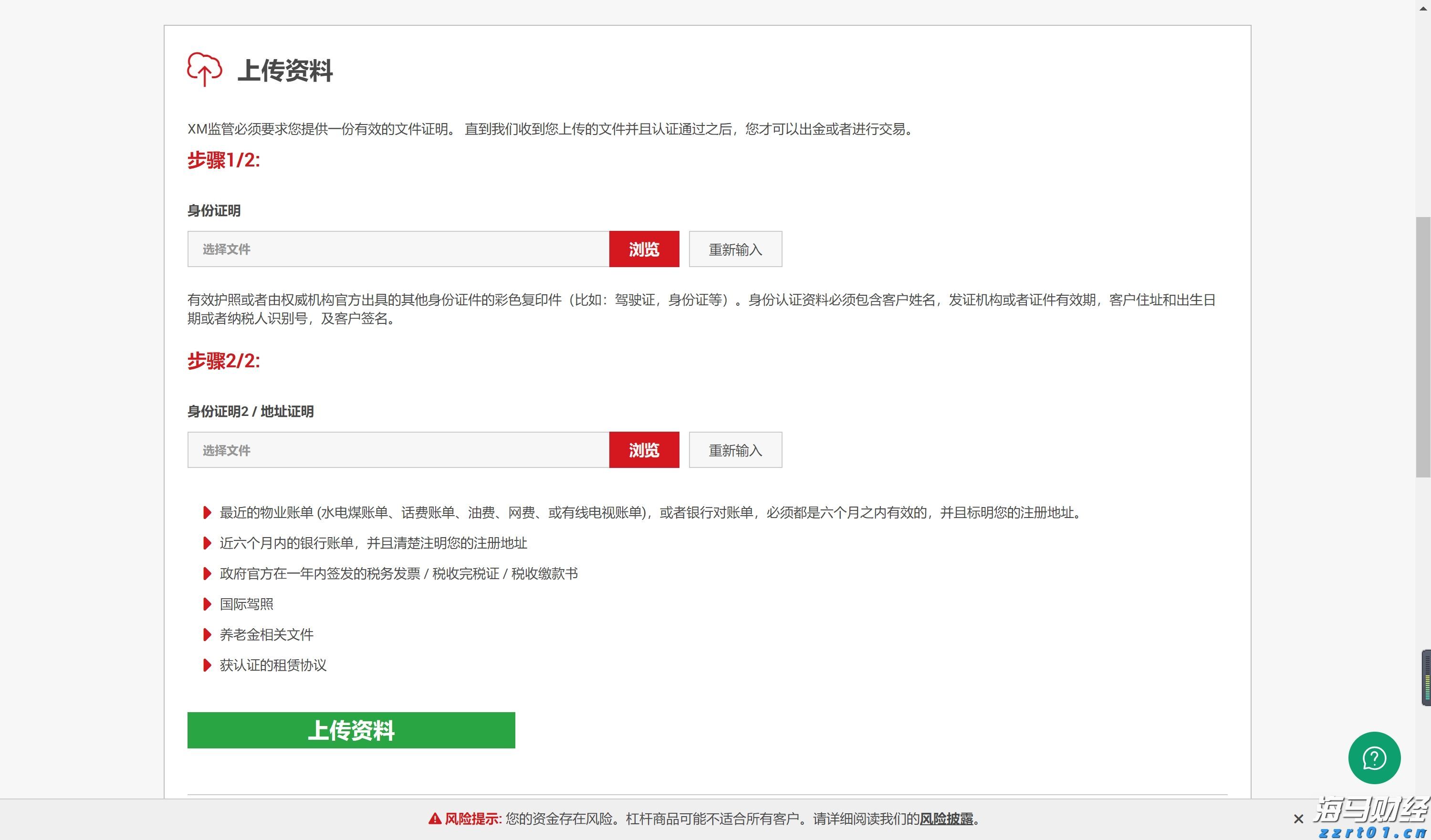安徽智能软件产业园在合肥揭牌！