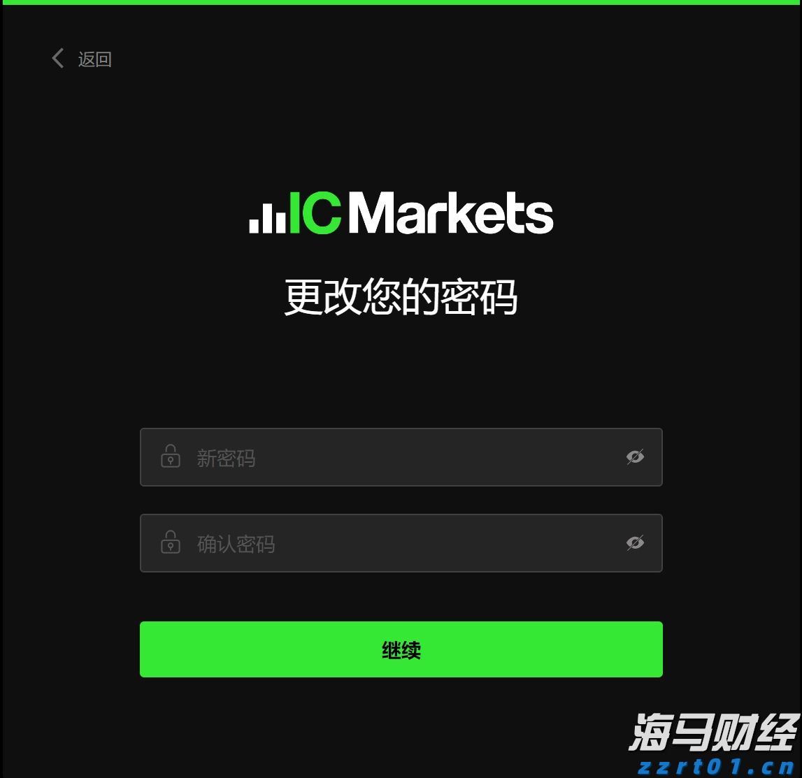 广东省市场监管局全力筑牢疫情防控和安全生产双重“防火墙”