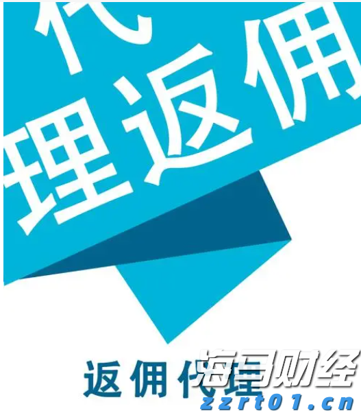 统一大市场 公平竞未来