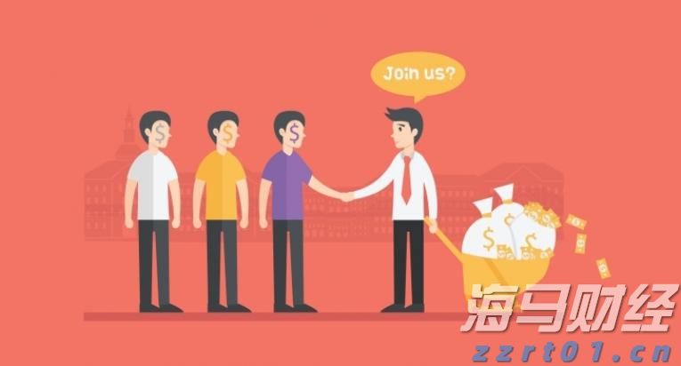 两岸农业融合发展研究中心成立