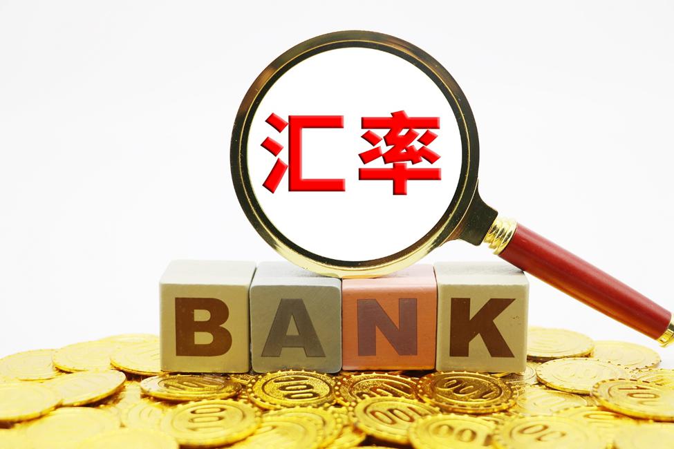 港股收盘(07.25) | 恒指下跌1.09% 结束五连涨 半导体股午后表现强劲 维立志博-B(09887)首挂飙升91%