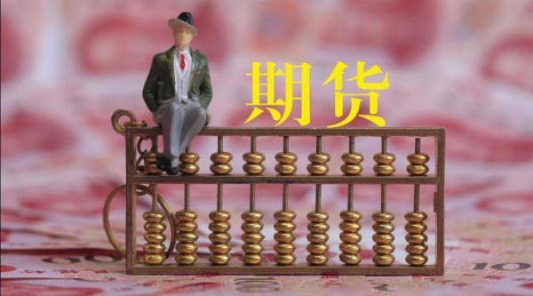 河北部署推进地理标志培育工作
