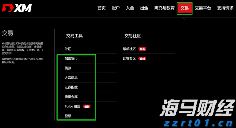 浙江颁出首批数据知识产权登记证书
