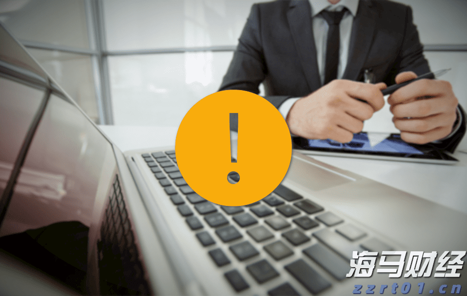 张家口市开展“数字化赋能个私企业行”活动