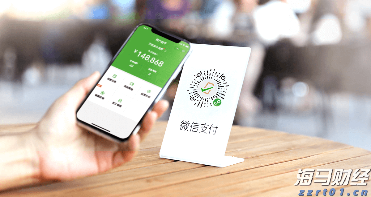 公平竞争政策宣传周（江苏场）活动正式启动