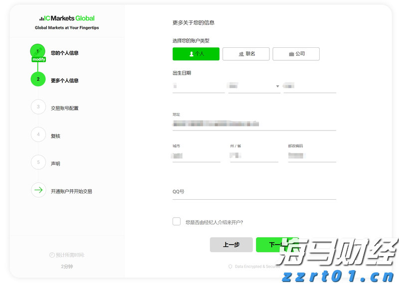 海南省市场监管局发布2021年民生领域案件查办“铁拳”行动典型案例