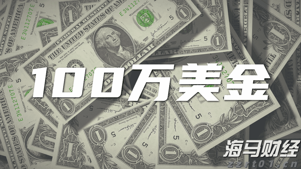 广东开展APP自动续费问题综合治理