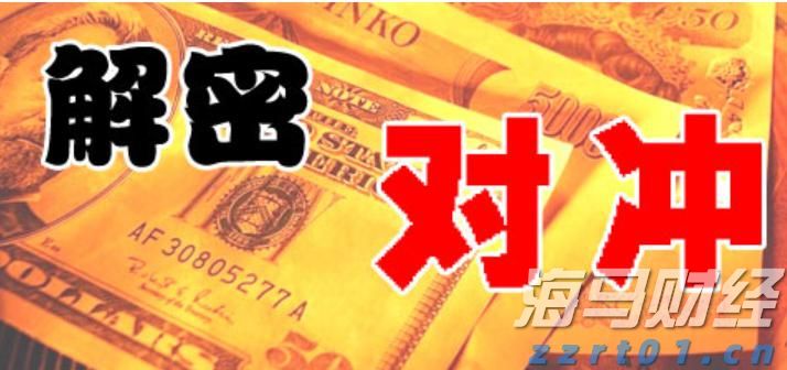 “粽”享六一  传承中华优秀文化