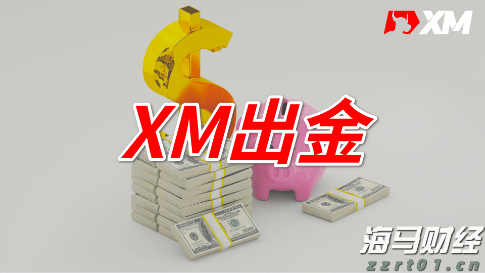 中信银行：加速科技成果转化落地 金融创新直达科技研发最前沿
