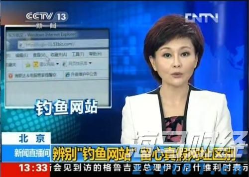 工行合肥东陈岗支行上门服务行动不便老人暖人心