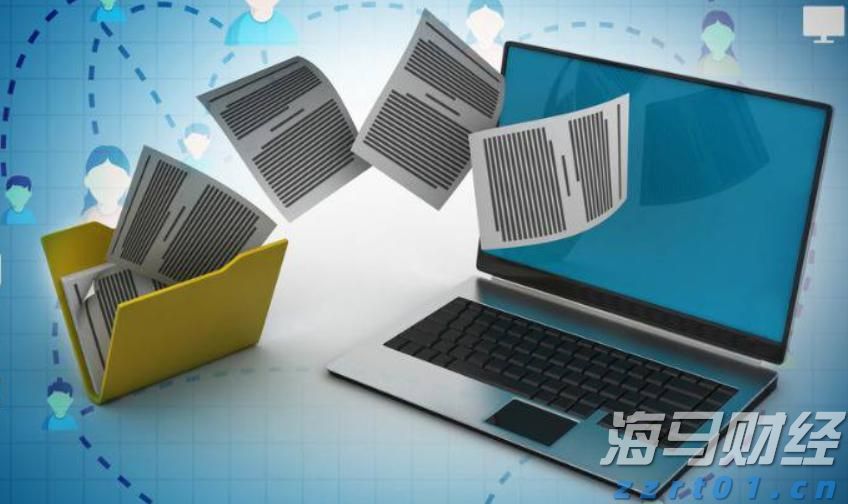 廉江市跑步运动协会：步履铿锵心向党