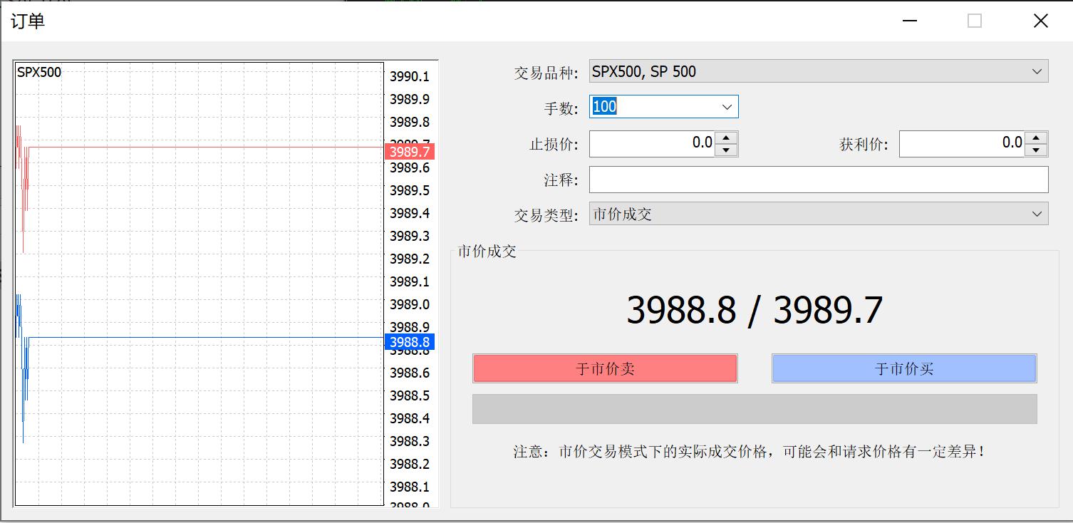 财政部等三部门发布海南自由贸易港全岛封关货物税收政策