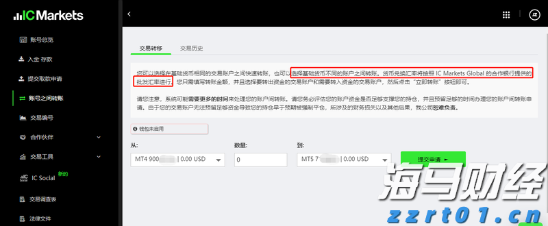 河南省市场监管局全力护航疫情防控、复工复产特种设备安全