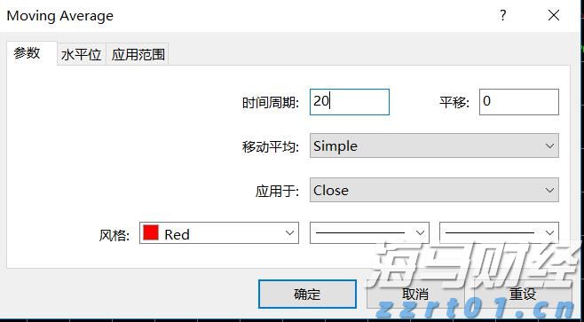 福建省2025年全国节能宣传周启动