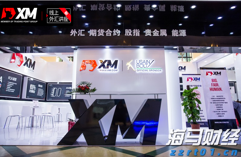 创意赋能高考 湛江四中2025高考助力视频暖心发布