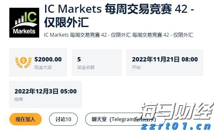我国消费品新增1964万种