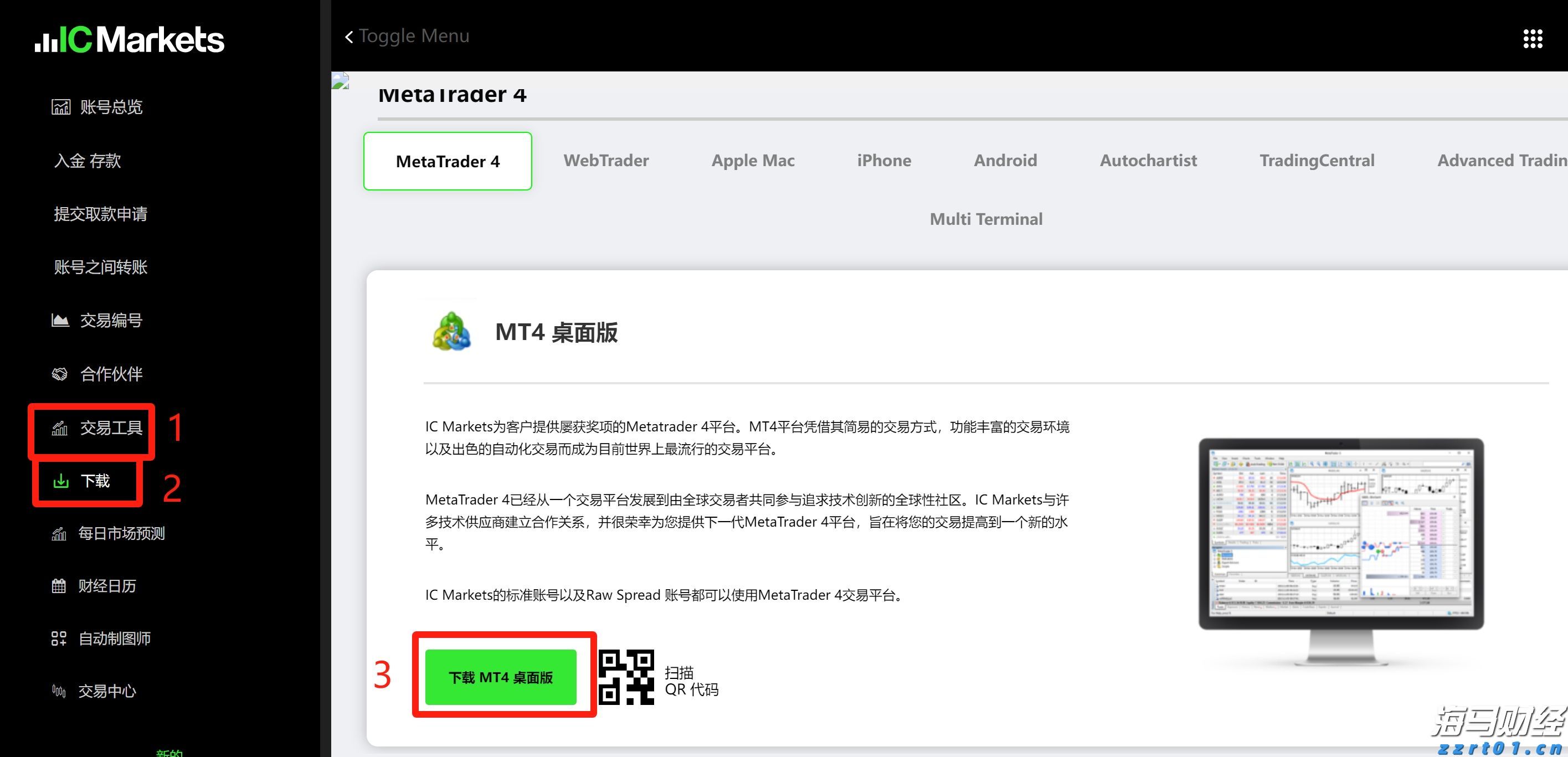 Omdia：云平台推动129亿美元的游戏市场生态系统