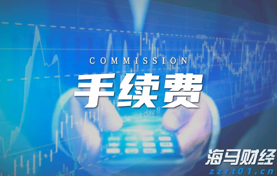 福建：启动“放心消费”三年行动
