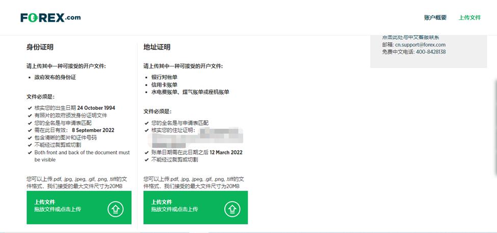 青海省市场监管局安排部署涉企收费治理和重点领域价格监管工作