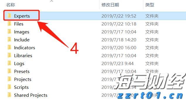 福建省市场监管局强化导向管理着力提升广告监管效能