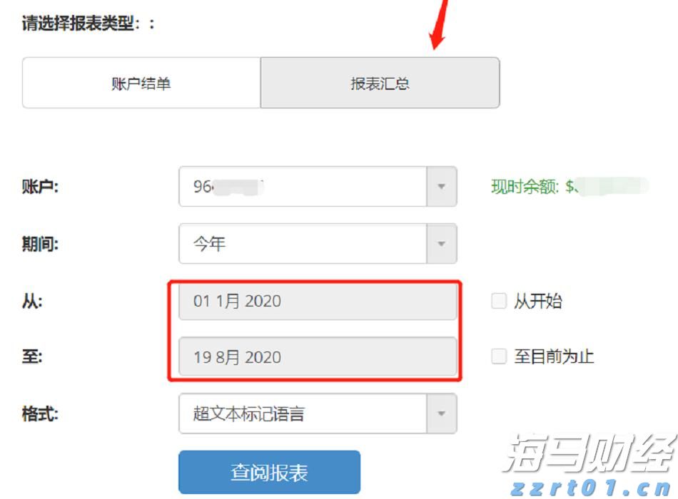 安徽省“科学名家”基层行活动首站走进池州
