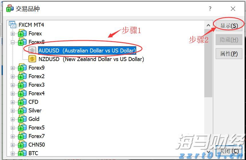 油价下调！7月16日零时起，加满一箱92号汽油将少花5元！