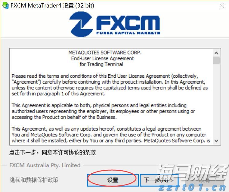 滁州市聚焦八大产业链打造发展新引擎