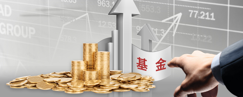 安徽召开全省市场监管工作会议