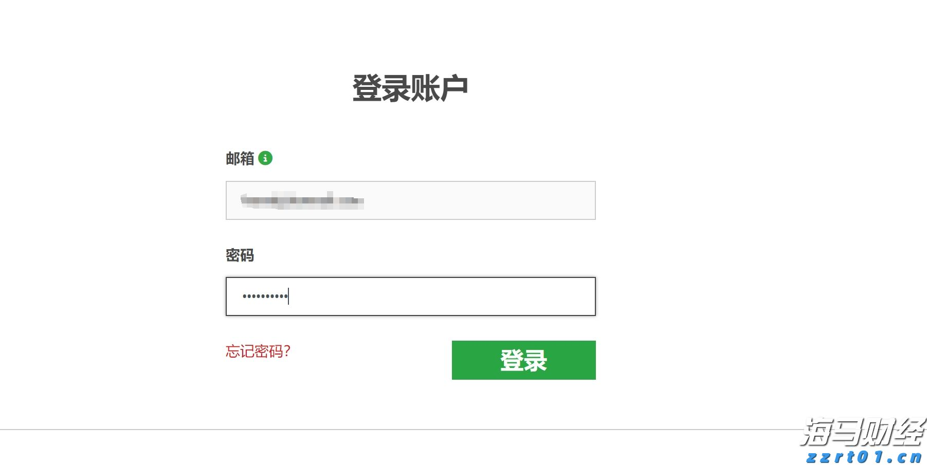 内蒙古呼和浩特市市场监管局以“3+”工作法切实做好民生“食”事