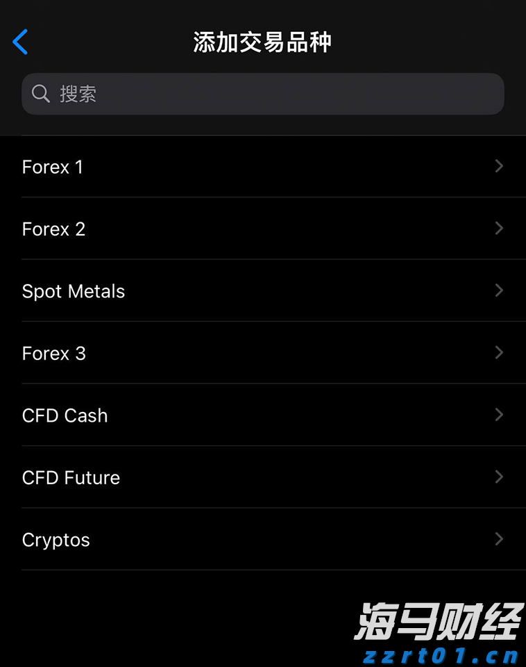 不止于7月高光!小摩:苹果(AAPL.US)关税解套 台积电(TSM.US)Q4及明年业绩将再冲高