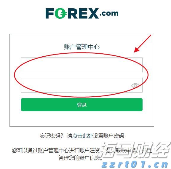 茶博会交易对接金额24.19亿元
