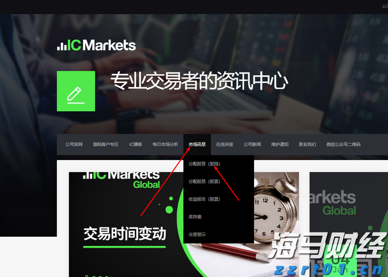 河北8部门联合优化简化“一件事”办理