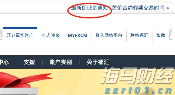 “点亮童心”公益助学关爱孤独症儿童