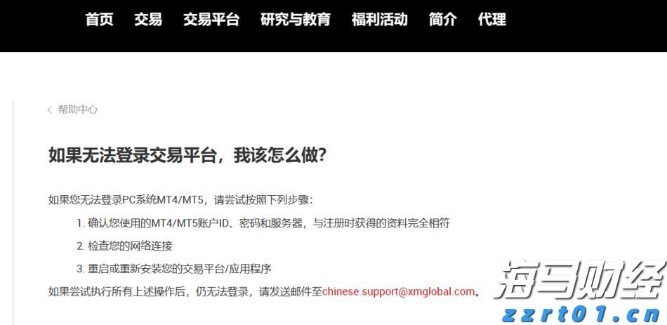 本周末港珠澳大桥珠海公路口岸或迎通关高峰