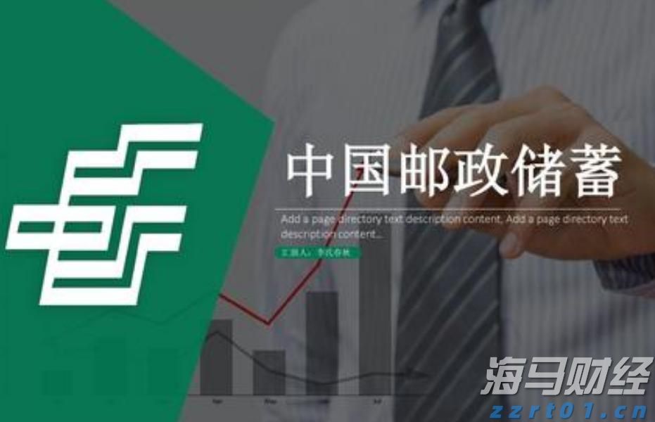 拔掉“锈钉子”  镶上“绿丝带”！兴业银行芜湖分行落地首笔EOD模式贷款助力长江岸线生态焕新