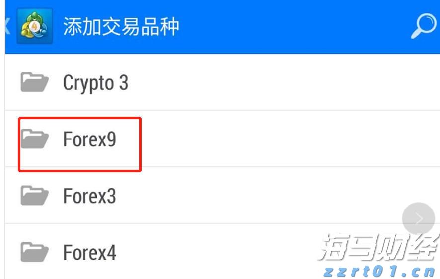 14057！23.3万！5.68亿！