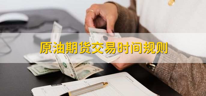 国家碳计量中心（福建）获批筹建