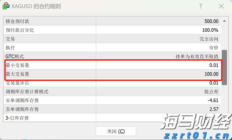 进博会冷链食品疫情防控如何？看了这场应急演练，放心了！
