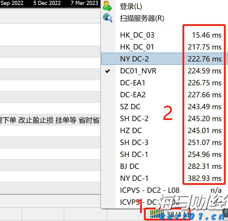 山东企业开办“一窗通”服务平台新增“预警提示”功能更好预防垄断